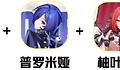 《绝区零》维琳娜平民异常队怎么配：两套阵容思路