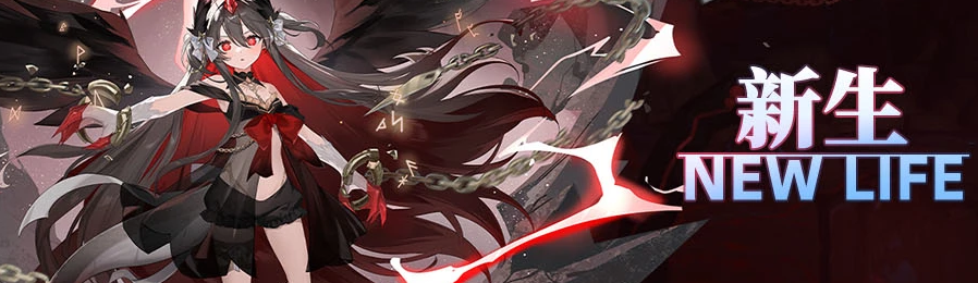 《神行少女》三周年先做什么:活动关卡、签到与限定卡池