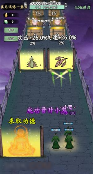 《我在海上有小岛》机车僵尸皇怎么搭：板砖流战斗选择