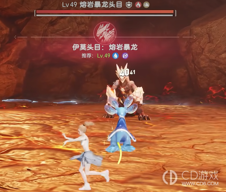《伊莫》熔岩暴龙怎么找：前置委托、洞窟路线与招式应对
