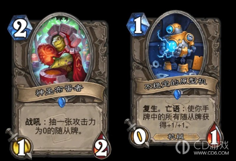 《炉石传说》37.0污手DK怎么组：核心卡牌与亡语斩杀思路