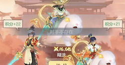 《三国大冒险》军团乱斗怎么拿积分：报名门槛与商店兑换顺序