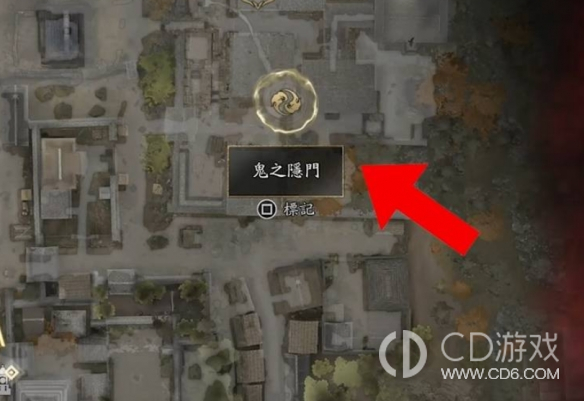《鬼武者：剑之道》开荒技能先点什么：地鸣、圆舞与受身