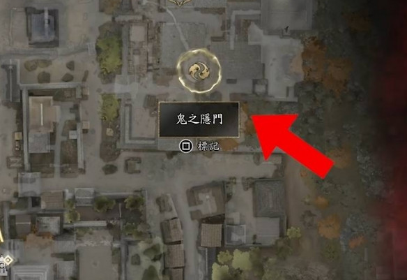 《鬼武者:剑之道》开荒技能先点什么:地鸣、圆舞与受身
