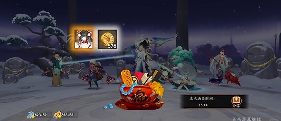 《阴阳师》雪女秘闻十层怎么过:镜姬反伤队操作