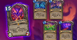 《炉石传说》37.0污手DK怎么组：核心卡牌与亡语斩杀思路