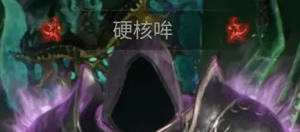 《暗黑破坏神4》S15硬核称号怎么拿:隐藏首领挑战与生存准备