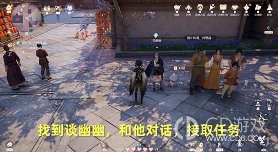 《无限暖暖》卷中影挑灯窥任务接取位置与完成步骤