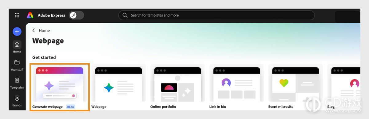 Adobe Express怎么用文字生成网页