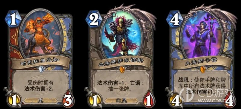 《炉石传说》直伤法术法怎么玩:核心卡、斩杀组件与卡组代码