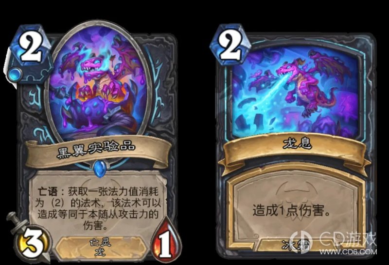 《炉石传说》37.0污手DK怎么组：核心卡牌与亡语斩杀思路