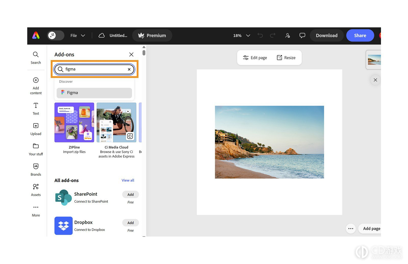 Adobe Express怎么导入Figma设计文件