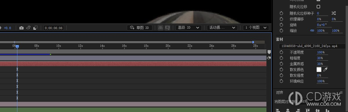 After Effects三维文字怎么分面添加材质