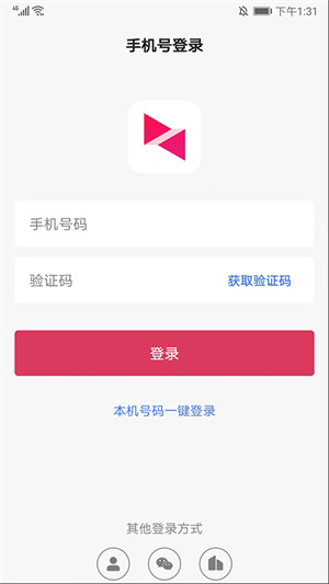 向日葵远程控制怎么连接电脑:伙伴识别码、模拟鼠标与键盘操作
