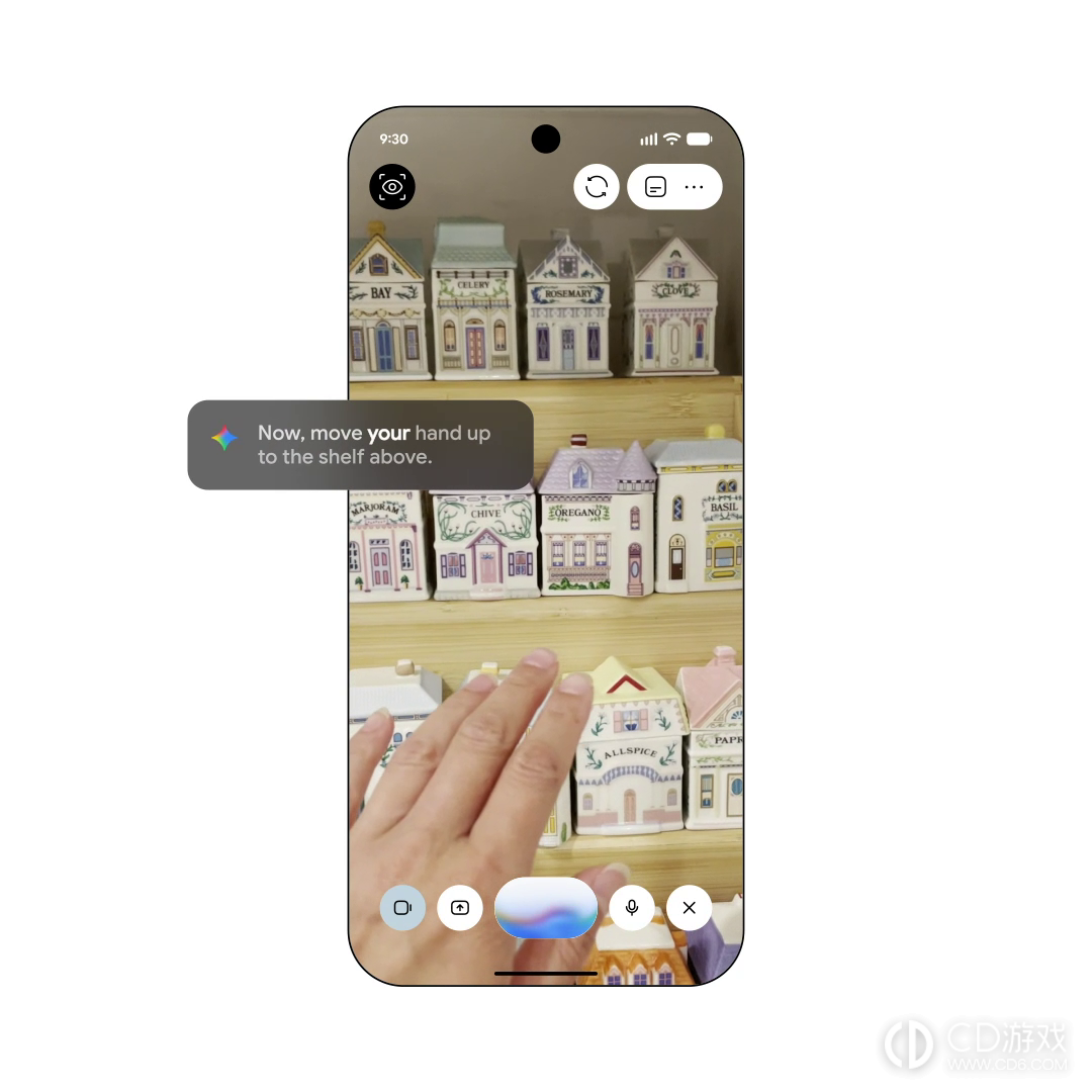Gemini Live怎么用引导视觉寻找指定物品