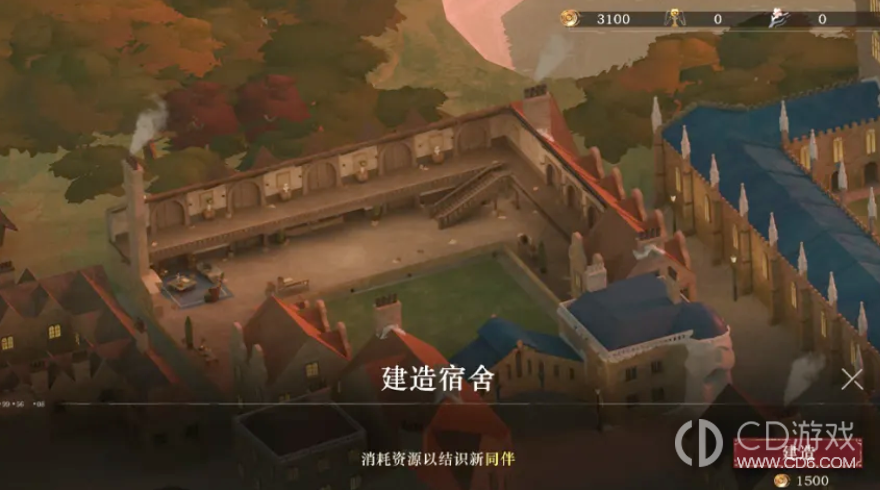 《重返未来：1999》隙中仙境怎么玩：生产、招募与回合结算