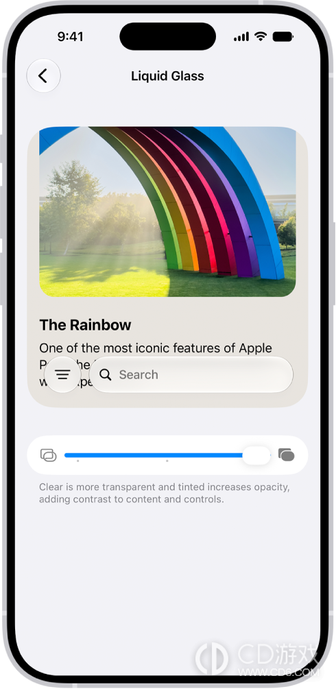 iOS 27怎么调节Liquid Glass透明度