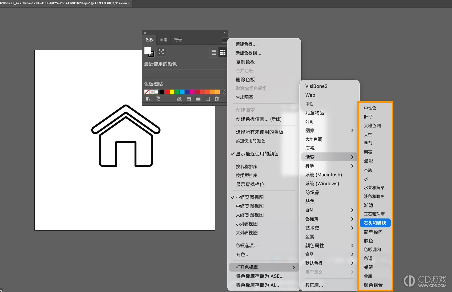 Illustrator怎么给图形套用渐变预设