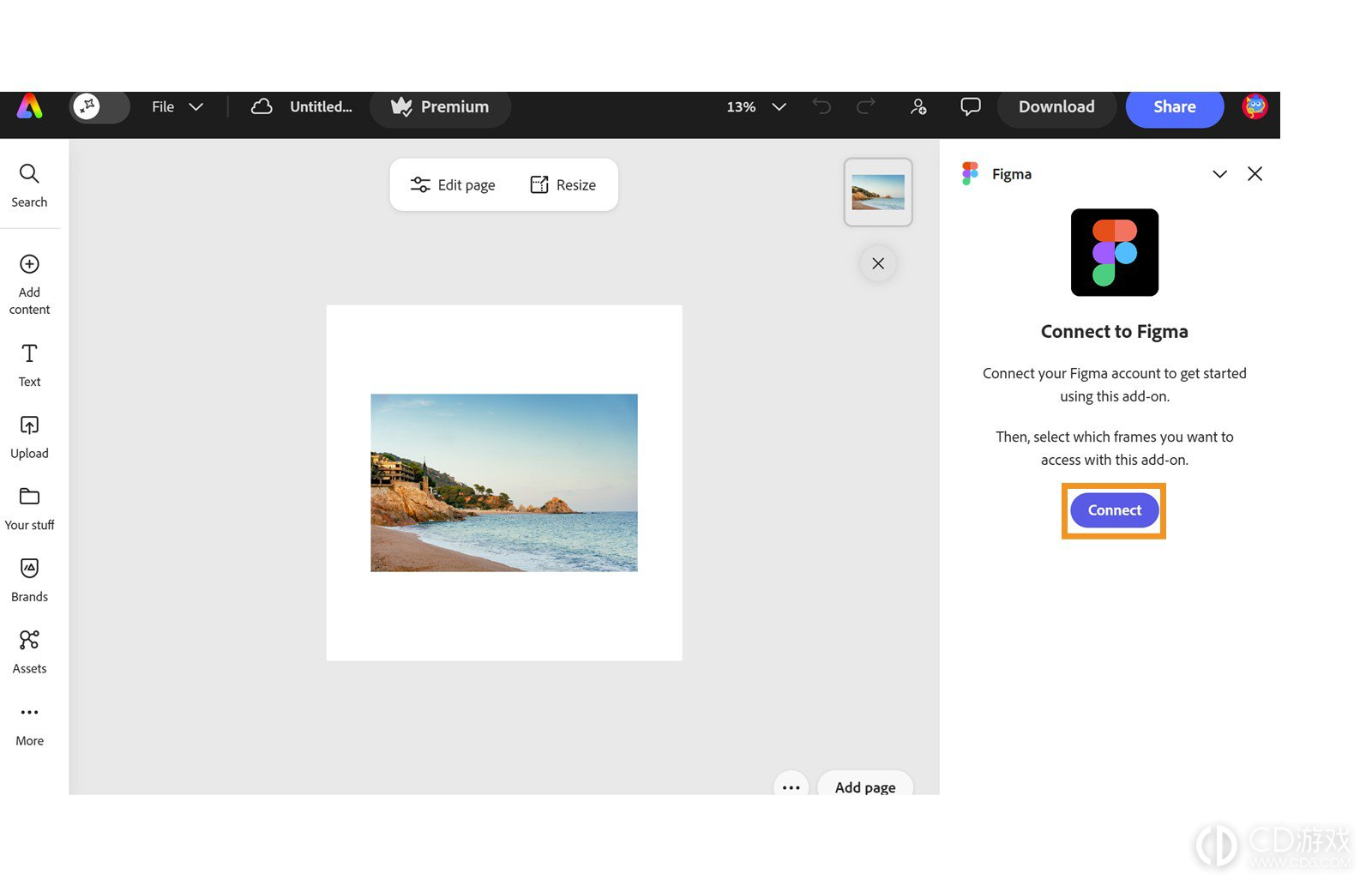 Adobe Express怎么导入Figma设计文件