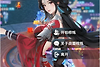 《斗破：莫欺少年穷》战盟修炼怎么参加：22级入口与经验收益规则