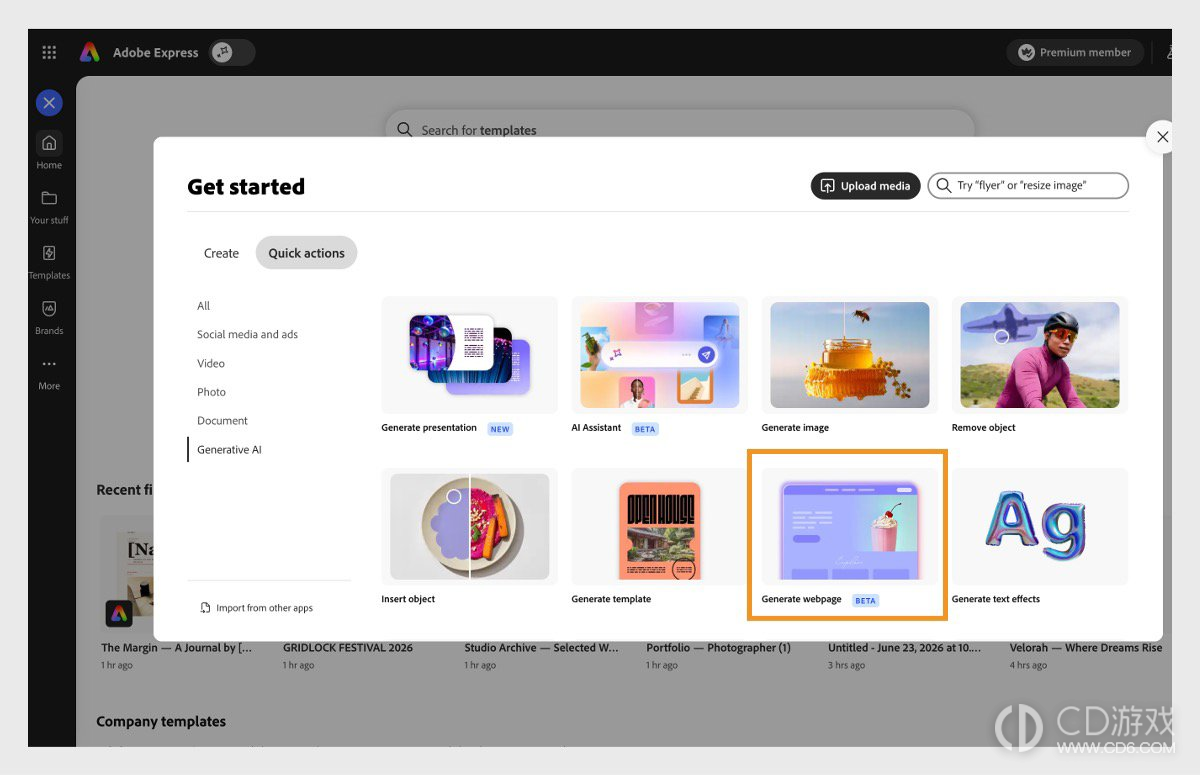 Adobe Express怎么用文字生成网页
