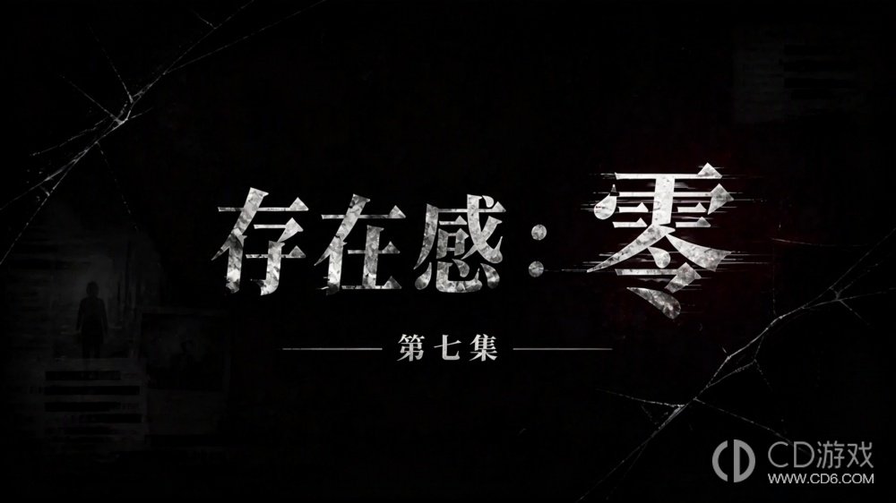 熟果原创短剧网页官网入口网址 熟果自制短剧app网盘链接
