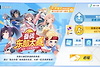 《篮球少女：飞跃巅峰》训练剧本怎么选：解锁条件与精力安排