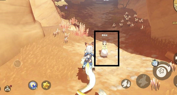 《洛克王国世界》免费神秘蛋在哪里拿：五处获取路线