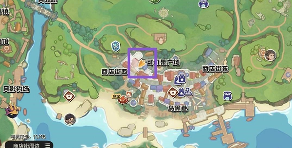 《洛克王国世界》免费神秘蛋在哪里拿：五处获取路线