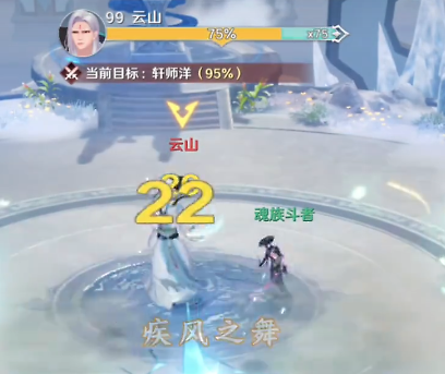 《斗破：莫欺少年穷》零氪怎么开荒：职业、主C与资源分配