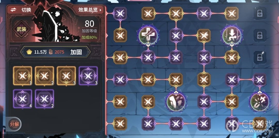 《超进化物语2》推图开荒如何配队:日主阵容与养成配置