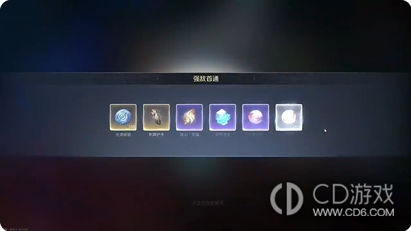 《王者荣耀世界》升级能解锁什么:10至30级玩法收益