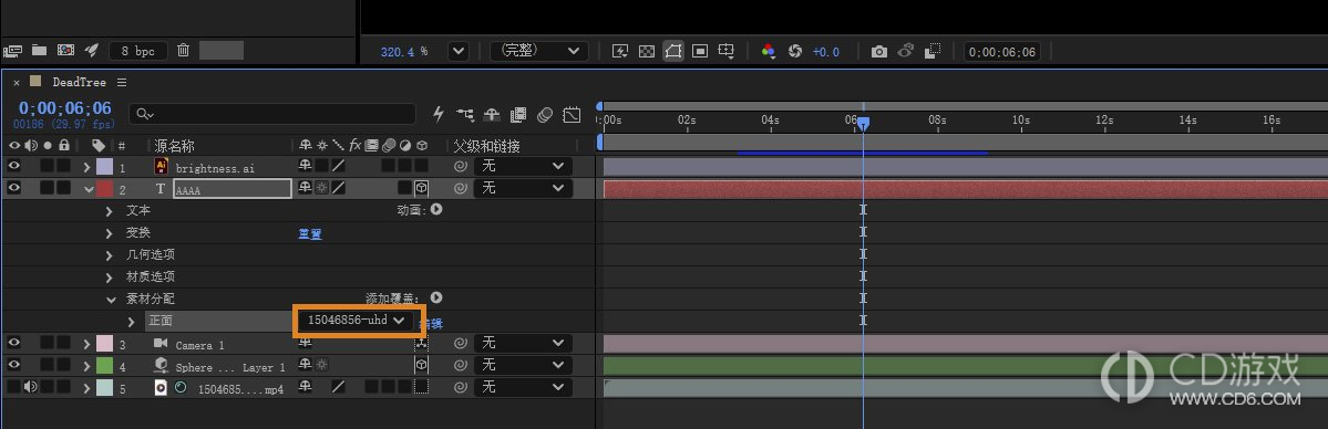 After Effects三维文字怎么分面添加材质
