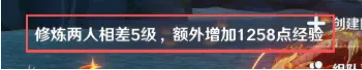 《斗破:莫欺少年穷》战盟修炼怎么参加:22级入口与经验收益规则