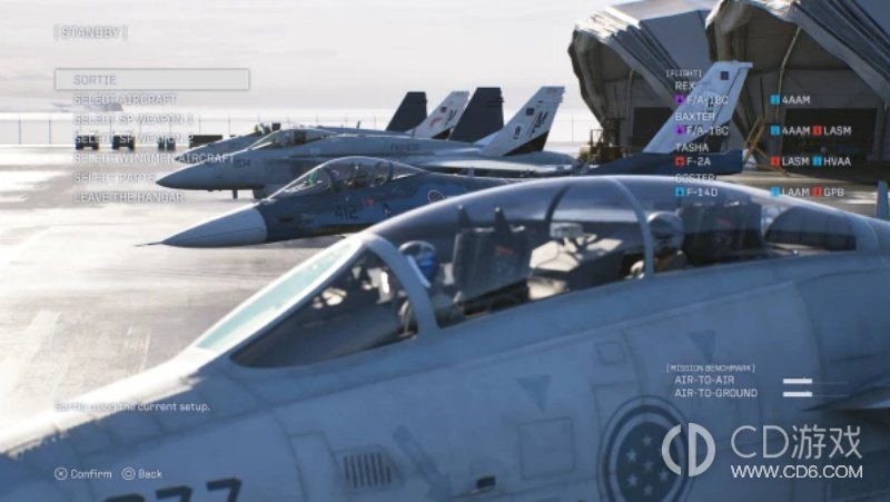 《空战奇兵8:希孚之翼》PSM怎么操作:触发条件与连续超机动