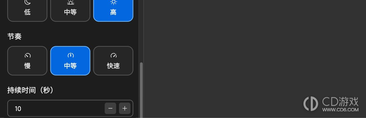 Adobe Firefly怎么用文字生成音乐