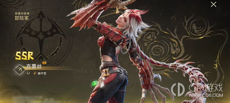 《怪物猎人：旅人》克蕾丝怎么用：印记引爆与护盾时机