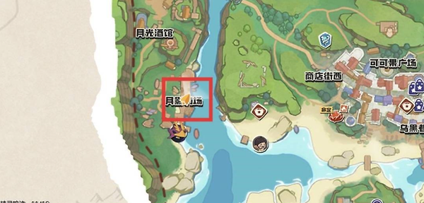 《洛克王国世界》免费神秘蛋在哪里拿：五处获取路线