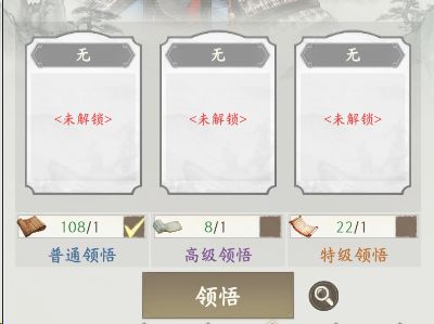 《烽火望长安》两汉枪如何配队：刘彻、卫青与霍去病的战法配置