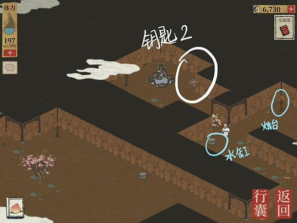 《江南百景图》桃花坞宝箱钥匙全收集:八处位置按图走