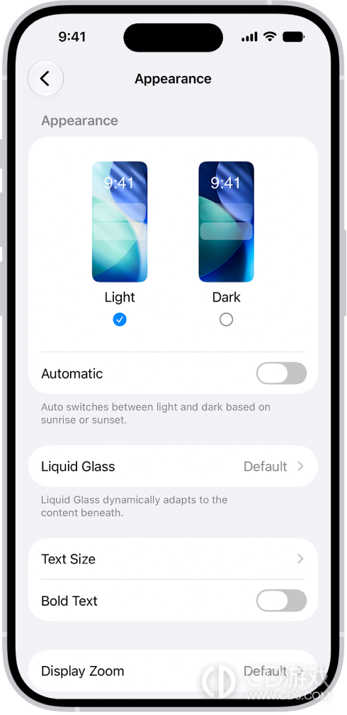 iOS 27怎么调节Liquid Glass透明度