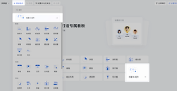 飞书多维表格怎么用AI生成图表